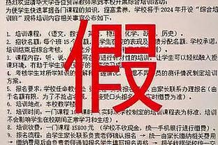 制霸内线！克拉克斯顿7中5拿下10分3板 防守端送出4记大帽